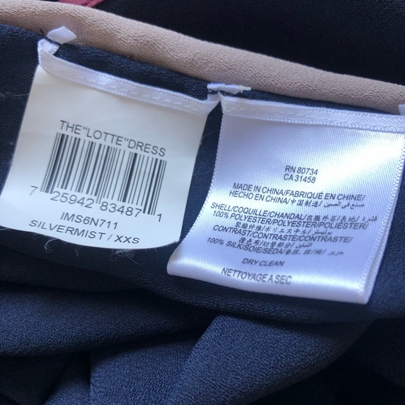 BCBG MaxAzria Runway dress - Picture 5 of 8